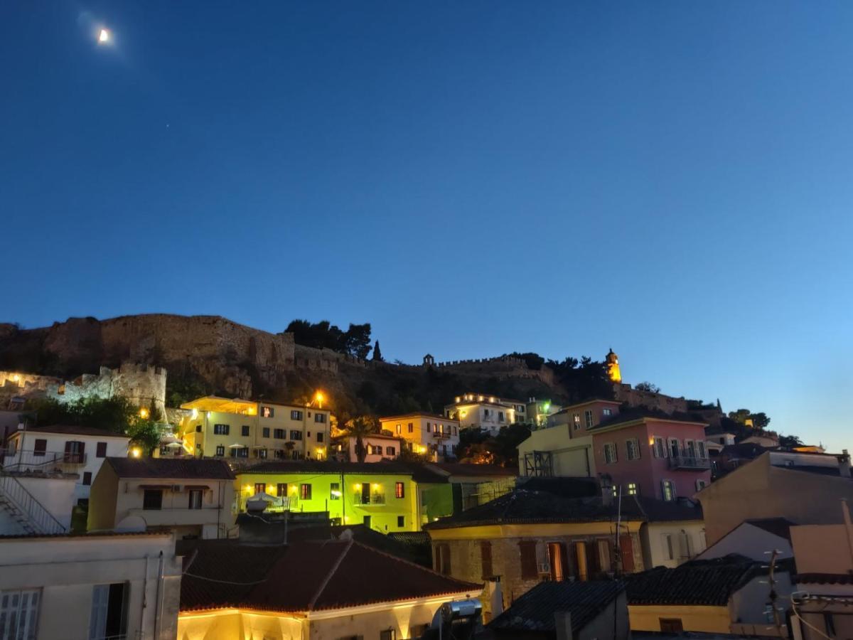 Belfry House Nafplio Apartment Luaran gambar