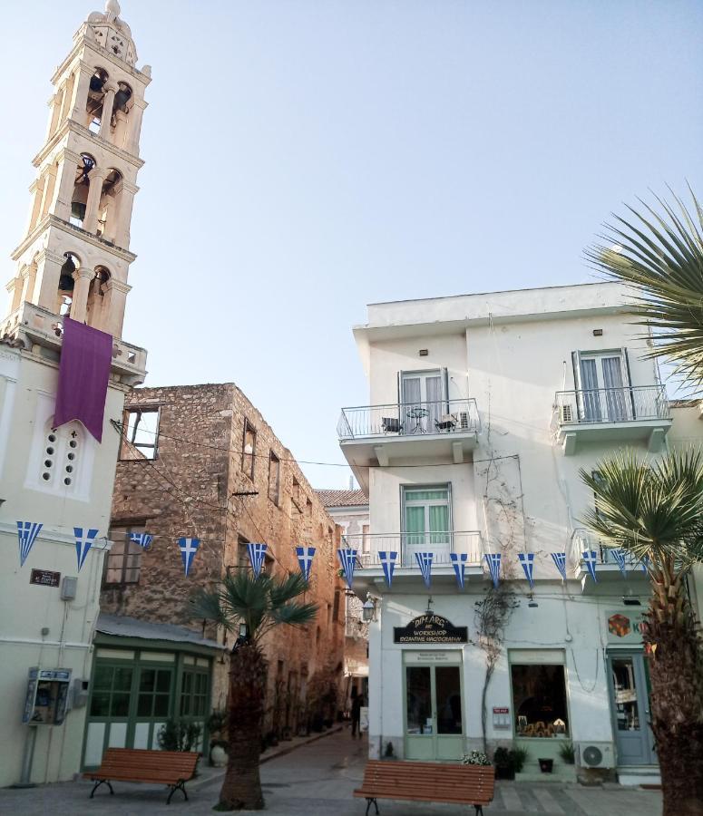 Belfry House Nafplio Apartment Luaran gambar
